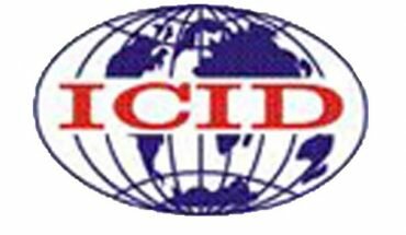 Logo-Công ty TNHH Đầu Tư Xây Dựng Và Phát Triển Hạ Tầng